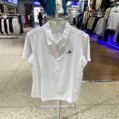 JZ4925 翻领POLO衫 Adidas阿迪达斯26春夏新款 女速干网球运动短袖