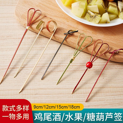 一次性打结花节艺术糖葫芦水果签