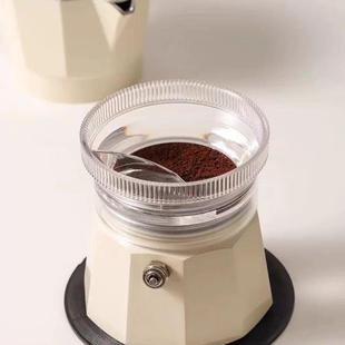 咖啡摩卡壶布粉器单阀通用咖啡配件填粉神器比乐蒂适用布粉器