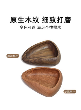 复古实木咖啡豆碟防刮手无异味