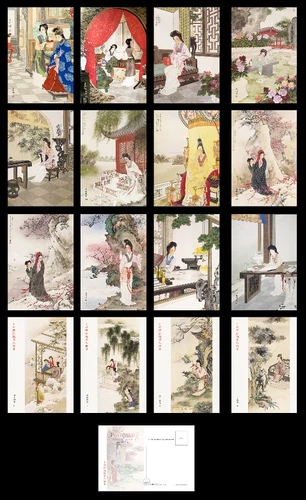 В 2022 году мечта мистера Ван Шухуи о красном особняке мечта о рисовании живописи фильмы из 16 постов