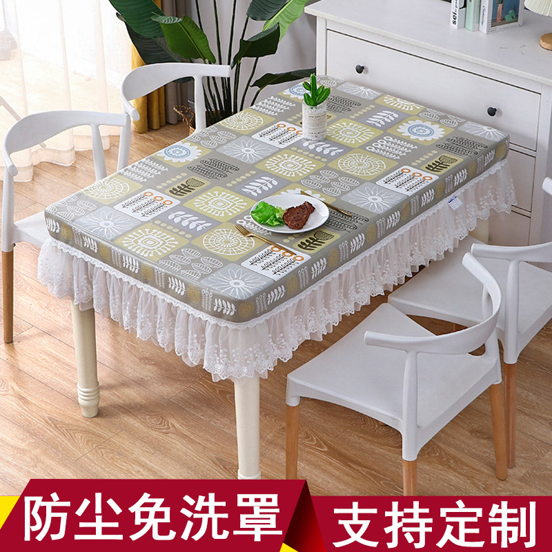 餐桌桌布长方形2025新款家用防滑防水防油皮罩高级感免洗茶几罩,居家布艺,桌布,淘宝优惠券,粉丝福利购,淘宝优惠卷