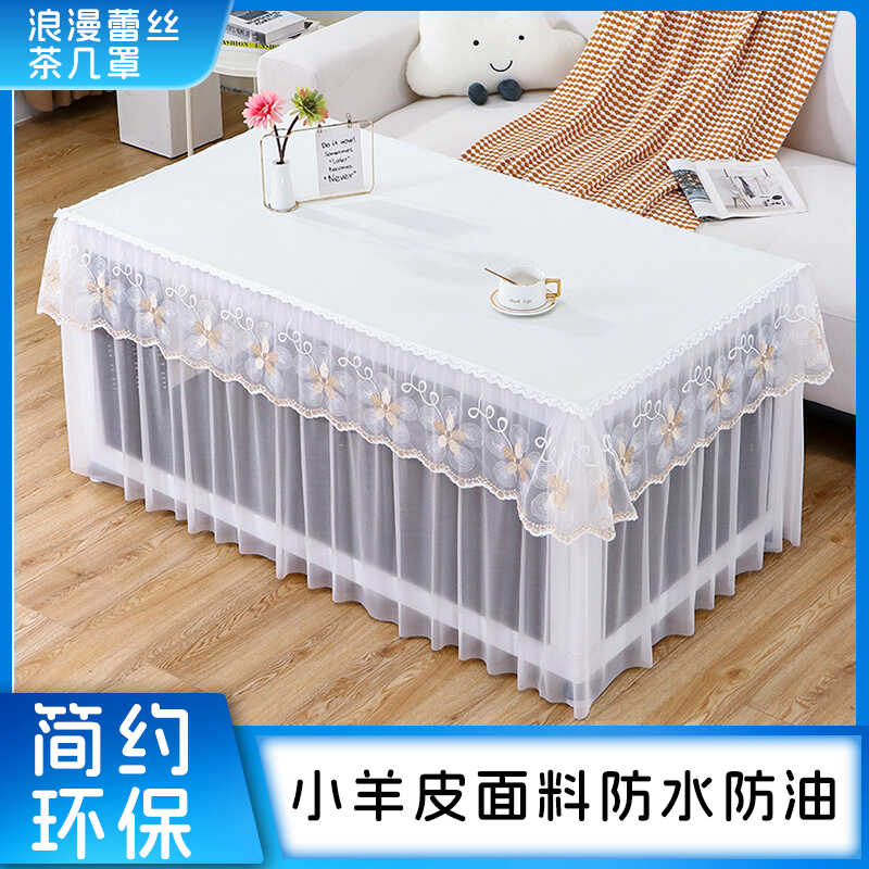 烤火桌子罩套全包茶几罩图片