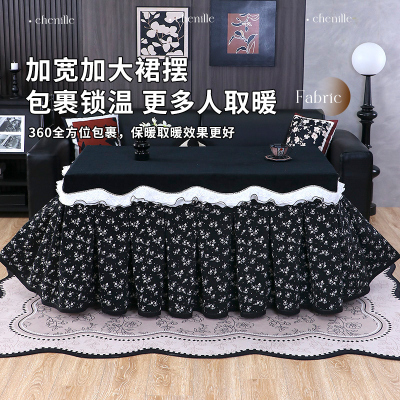 复古黑色碎花烤火罩长方形蕾丝边防尘罩家用取暖桌布