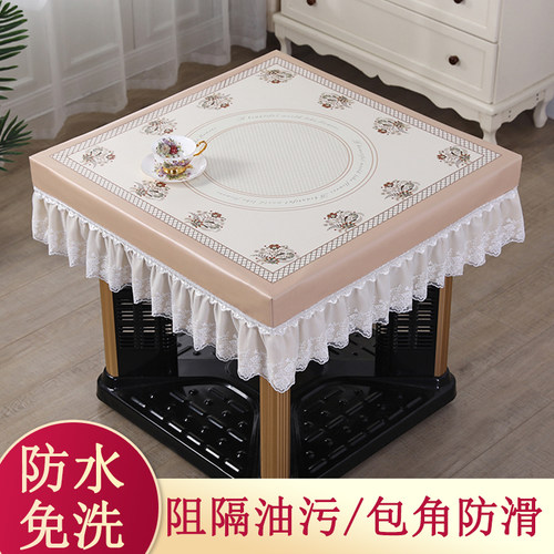 简约田园PU免洗桌布防水