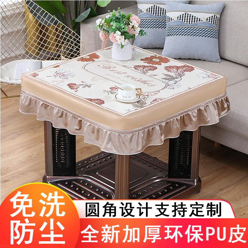 正方形餐桌台布烤火桌皮罩防水防油茶几桌布全包套免洗八仙桌新款