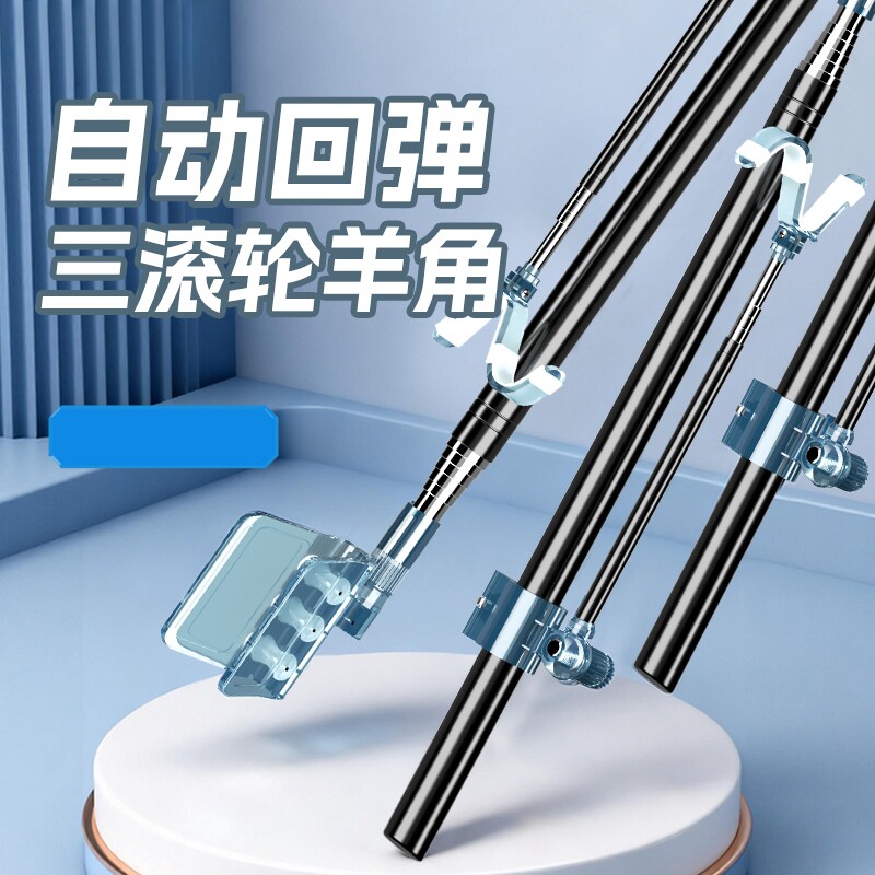 钓鱼炮台支架鱼竿支架杆不锈钢钓箱手杆支架台钓超硬钓椅加粗炮架