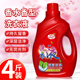 龙升4斤大桶洗衣液香味持久去污去渍深层洁净整箱批发 家用 包邮