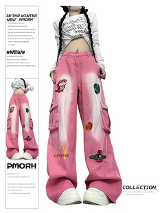 PMORH 美式甜妹穿搭卡通刺绣工装牛仔裤女秋冬宽松显瘦阔腿直筒裤