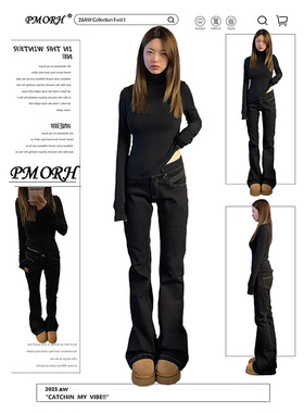 PMORH黑色复古水洗小众微喇做旧牛仔裤女春季新款显瘦修身马蹄裤