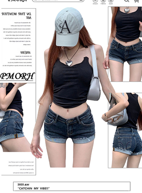PMORH复古低腰通勤牛仔超短裤女2026秋冬新款卷边设计感显瘦热裤