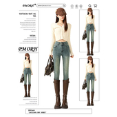 加绒显瘦直筒长裤 新款 女春季 PMORH复古高级感双扣铅笔紧身牛仔裤