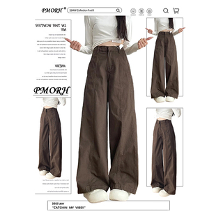 PMORH美式复古风高腰咖色工装牛仔裤女夏季新款显瘦宽松直筒长裤