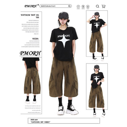 PMORH美式复古脏染工装弯刀牛仔七分裤女秋冬宽松直筒阔腿7分短裤