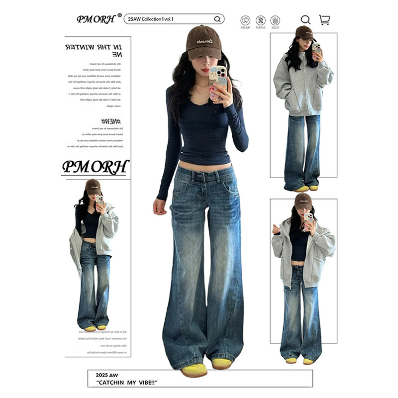 PMORH设计感复古高腰水洗微喇牛仔裤女秋冬新款显瘦低腰拖地裤潮,女装/女士精品,牛仔裤,淘宝优惠券,粉丝福利购,淘宝优惠卷