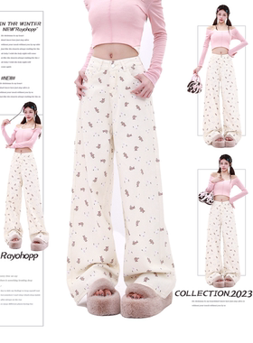 PMORH 高腰白色小熊印花牛仔裤女秋冬设计感小众直筒阔腿拖地裤子