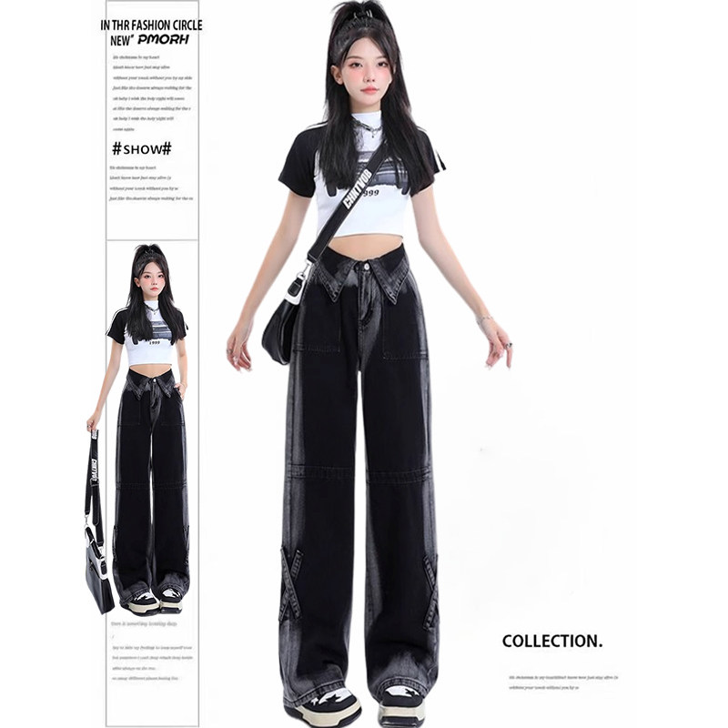 PMORH 美式黑灰色翻边牛仔裤女秋冬季设计感高街显瘦宽松垂感裤子,女装/女士精品,牛仔裤,淘宝优惠券,粉丝福利购,淘宝优惠卷