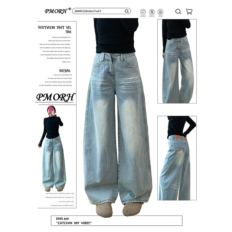 PMORH美式复古风口袋刺绣直筒牛仔裤女秋冬新款高街显瘦拖地裤子,女装/女士精品,牛仔裤,淘宝优惠券,粉丝福利购,淘宝优惠卷