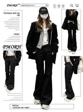 PMORH黑色高级感复古微喇叭休闲裤女秋冬新款低腰显瘦拖地西装裤