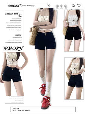 PMORH黑色高级感辣妹通勤牛仔短裤女秋冬新款高腰显瘦包臀热裤潮