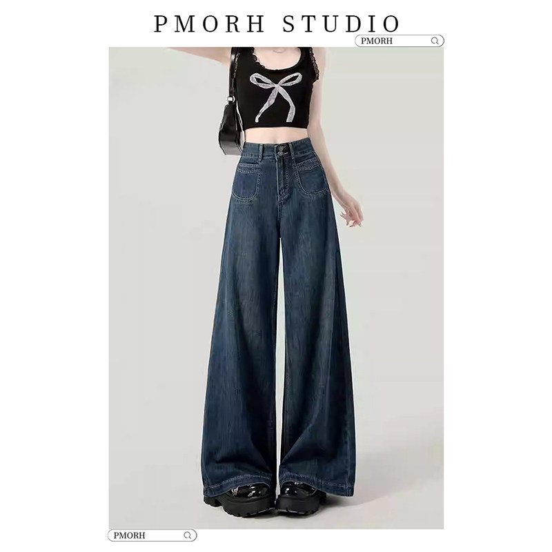 PMORH美式复古阔腿牛仔裤女秋冬新款高腰垂感松弛感直筒拖地裤子,女装/女士精品,牛仔裤,淘宝优惠券,粉丝福利购,淘宝优惠卷