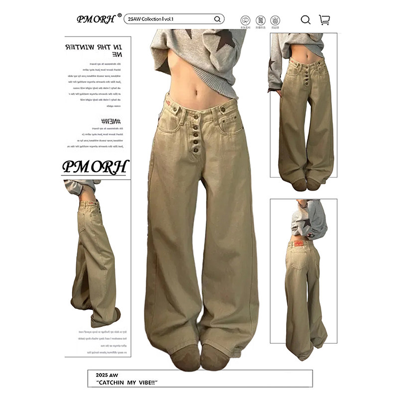 PMORH复古卡其色做旧高腰纽扣牛仔裤女2026冬季新款显瘦直筒裤子,女装/女士精品,牛仔裤,淘宝优惠券,粉丝福利购,淘宝优惠卷
