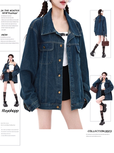 宽松长袖 PMORH 韩版 2026年新款 夹克上衣 复古深蓝色牛仔外套女春季