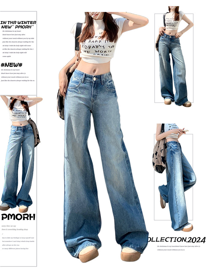 PMORH 美式复古百搭直筒牛仔裤女新款低腰宽松显瘦垂感阔腿裤爆款,女装/女士精品,牛仔裤,淘宝优惠券,粉丝福利购,淘宝优惠卷