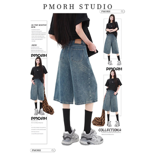 PMORH美式复古蓝色牛仔七分裤女秋冬2026新款高腰宽松阔腿7分短裤