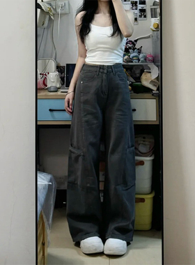 PMORH复古灰色设计感阔腿工装牛仔裤女秋冬2026宽松显瘦直筒裤子