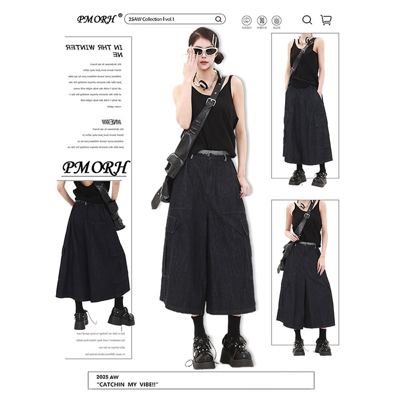 PMORH美式高级感毛边口袋牛仔阔腿裤女春季新款显瘦直筒七分裤潮