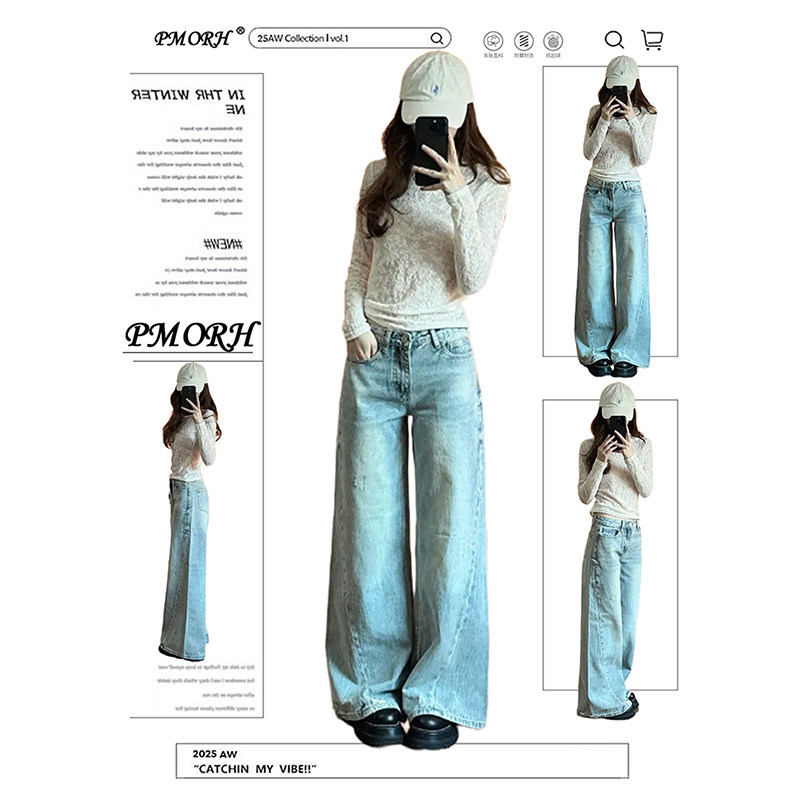 PMORH美式复古蓝水洗做旧重工牛仔裤子女春季新款高个子显瘦拖地,女装/女士精品,牛仔裤,淘宝优惠券,粉丝福利购,淘宝优惠卷