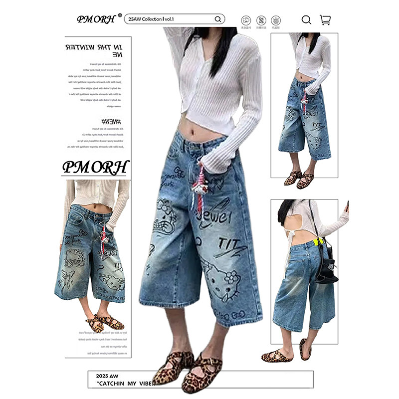 PMORH美式设计感kitt毛卡通印花牛仔裤女秋冬新款显瘦宽松五分裤