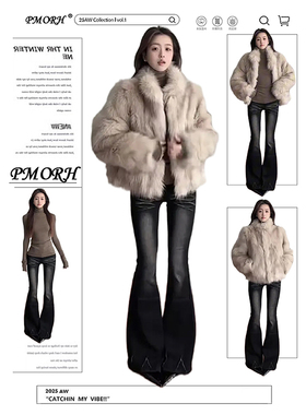 PMORH黑色复古水洗做旧微喇牛仔裤女秋冬2026新款修身显瘦马蹄裤