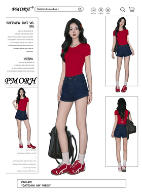 PMORH美式复古辣妹A字包臀牛仔短裤女2026秋冬新款高腰显瘦热裤子