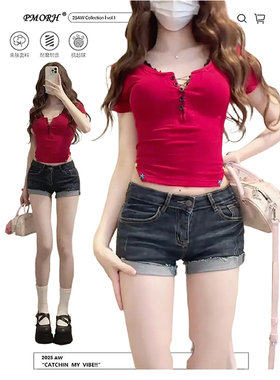 PMORH美式高级感卷边辣妹牛仔短裤女秋冬新款修身显瘦包臀热裤潮