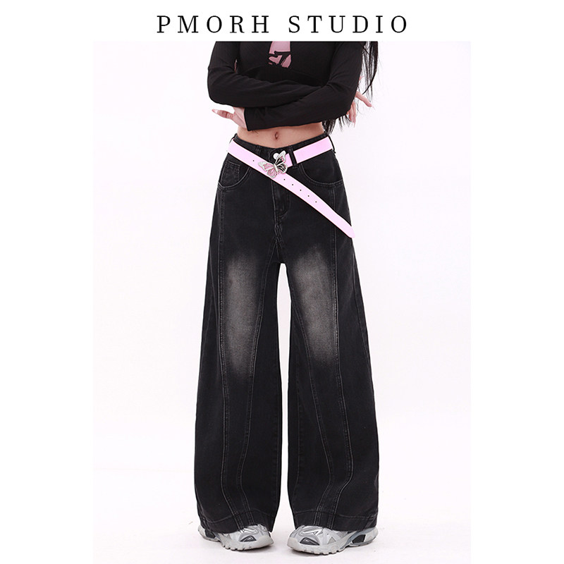 PMORH复古黑灰色阔腿牛仔裤女秋冬新款小众宽松显瘦直筒拖地长裤,女装/女士精品,牛仔裤,淘宝优惠券,粉丝福利购,淘宝优惠卷