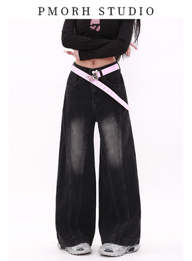 PMORH复古黑灰色阔腿牛仔裤女秋冬新款小众宽松显瘦直筒拖地长裤