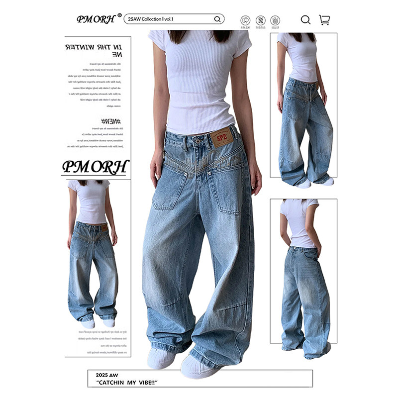 PMORH美式复古风反穿刺绣字母牛仔裤女秋冬2026做旧褶皱直筒裤子,女装/女士精品,牛仔裤,淘宝优惠券,粉丝福利购,淘宝优惠卷
