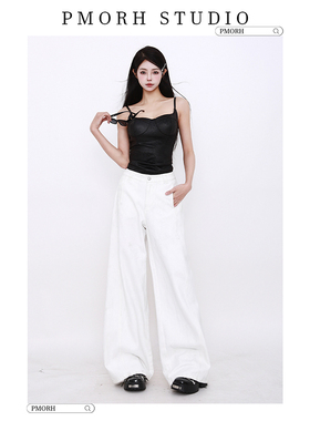 PMORH白色拼接水洗设计感弯刀牛仔裤女2026秋冬新款宽松阔腿长裤