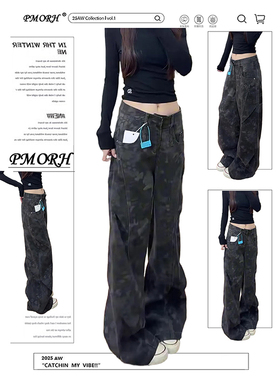 PMORH黑灰色复古印花工装加绒牛仔裤女冬季新款宽松显瘦直筒长裤