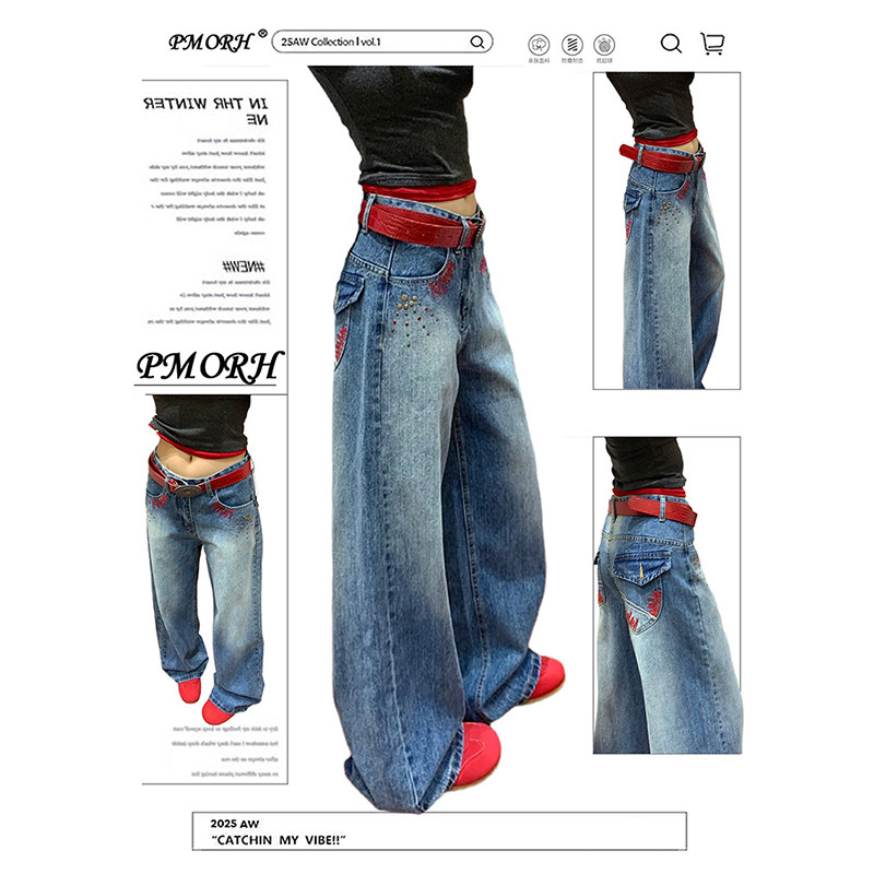 PMORH复古设计感烫钉做旧直筒牛仔裤女春季新款高个子显瘦阔腿裤