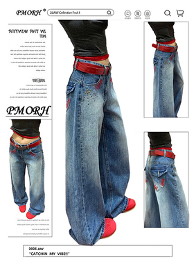 PMORH复古设计感烫钉做旧直筒牛仔裤女冬季新款高个子显瘦阔腿裤