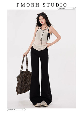 PMORH黑色低腰微喇牛仔裤女2026秋冬冬新款弹力显瘦不贴腿喇叭裤