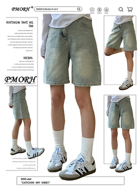 PMORH复古高级感怀旧蓝五分牛仔裤女秋冬新款做旧显瘦A字直筒短裤