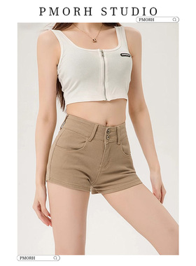 PMORH卡其色双扣丰胯牛仔短裤女2026秋冬新款高腰显瘦a字包臀热裤