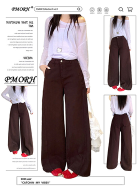 PMORH复古紫色弯刀阔腿垂坠感牛仔裤女春季新款高个子显瘦直筒裤