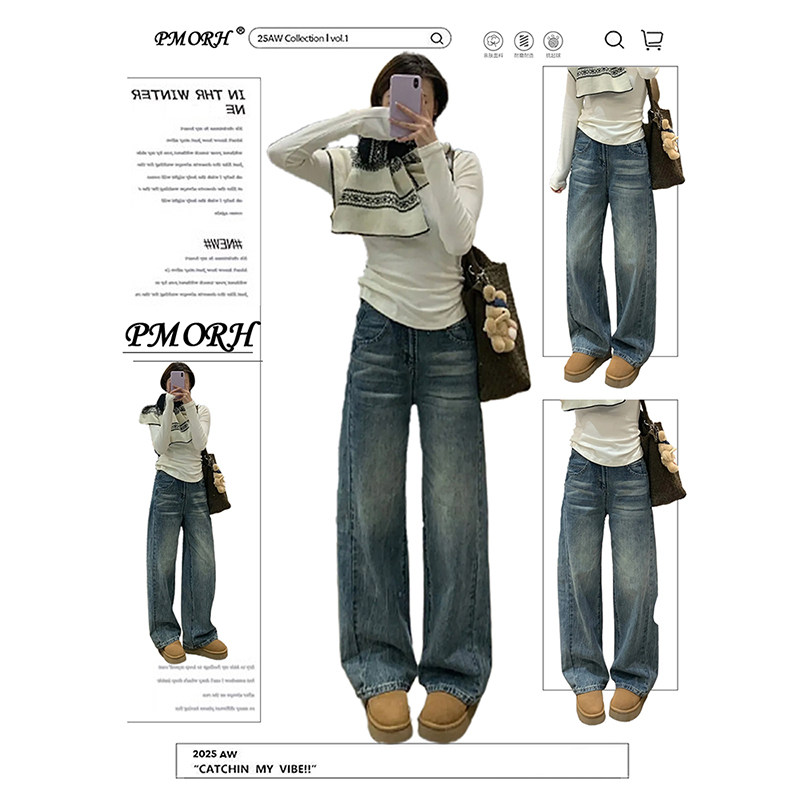 PMORH复古蓝水洗窄版直筒设计牛仔裤女春季新款宽松显瘦阔腿裤子,女装/女士精品,牛仔裤,淘宝优惠券,粉丝福利购,淘宝优惠卷