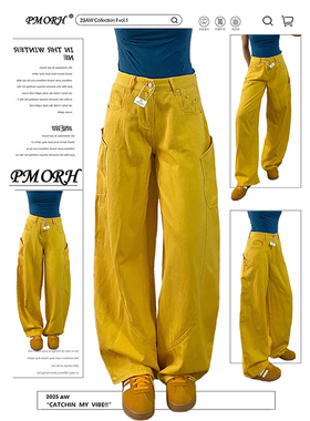 PMORH美式黄色复古高腰弯刀牛仔裤女2026春季新款宽松显瘦拖地裤