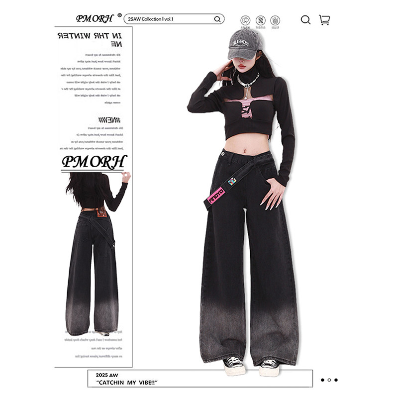 PMORH设计感黑色侧拉链牛仔裤女春季2026新款美式渐变高腰阔腿裤